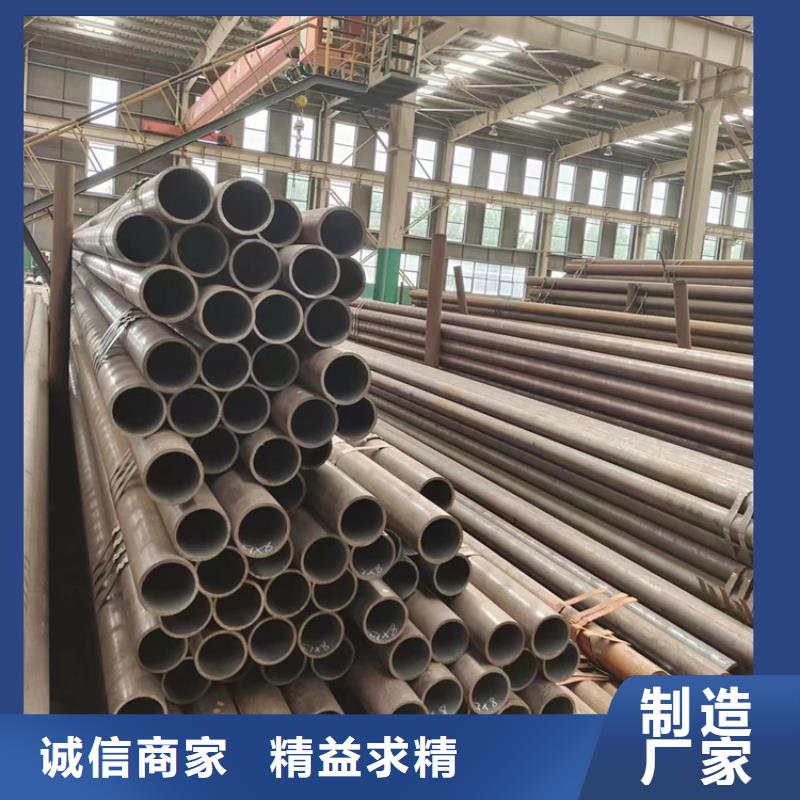高压锅炉管视频-高压锅炉管-万方金属材料(桂林市分公司)服务区域灌阳|七星|贵港|钦州|北海|防城港|贺州|玉林