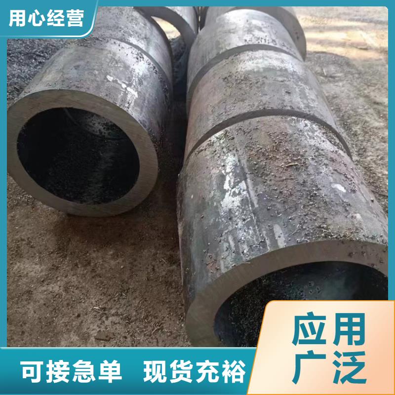 高压锅炉管视频-贺州市高压锅炉管-此地可服务区域钟山|昭平|南宁|钦州|玉林|桂林|贵港|柳州|来宾