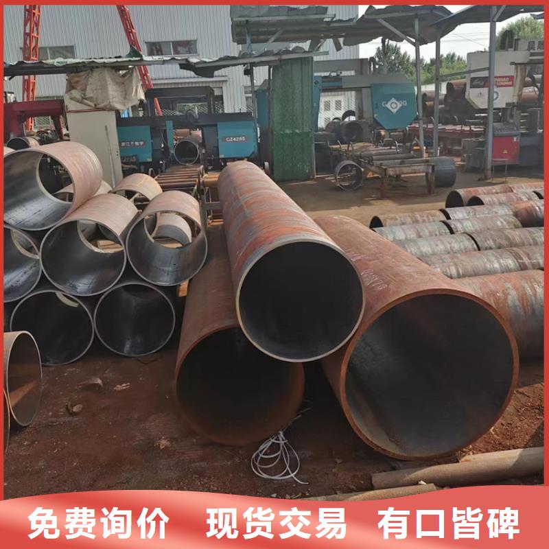 高压锅炉管视频-高压锅炉管_黑龙江省鹤岗市市场覆盖向阳|绥滨|齐齐哈尔|黑河|牡丹江|大兴安岭|佳木斯|大庆|哈尔滨等