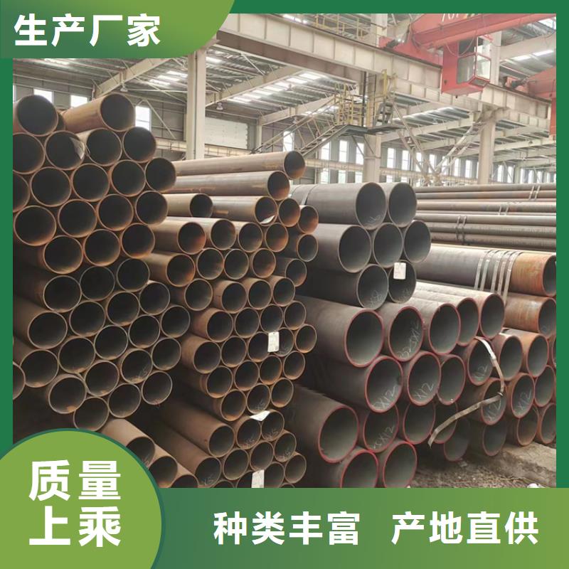 高压锅炉管视频-贺州市高压锅炉管-此地可服务区域钟山|昭平|南宁|钦州|玉林|桂林|贵港|柳州|来宾
