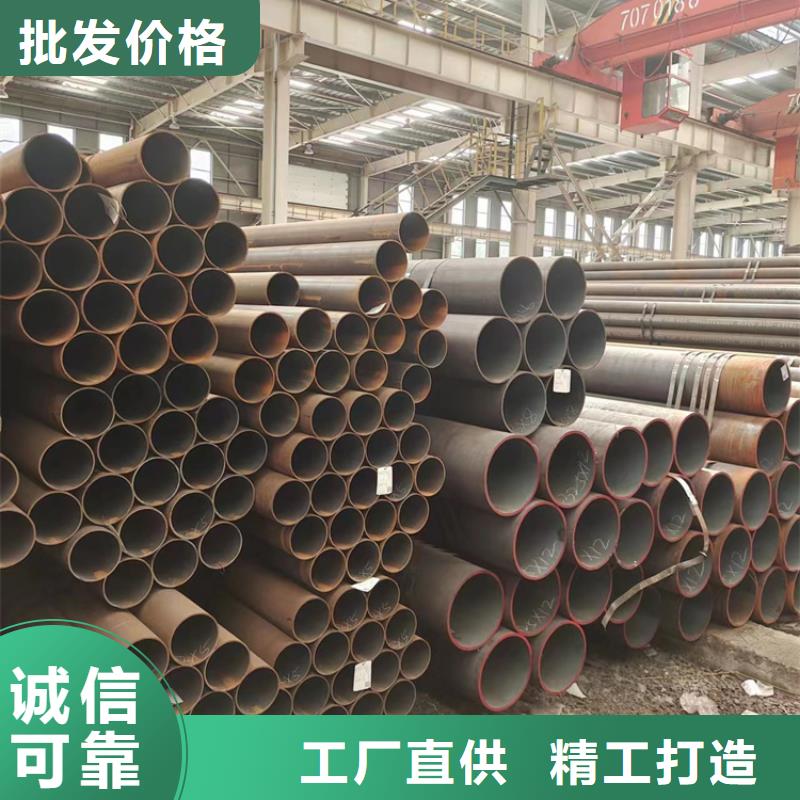 无缝钢管_35#无缝钢管当地货源