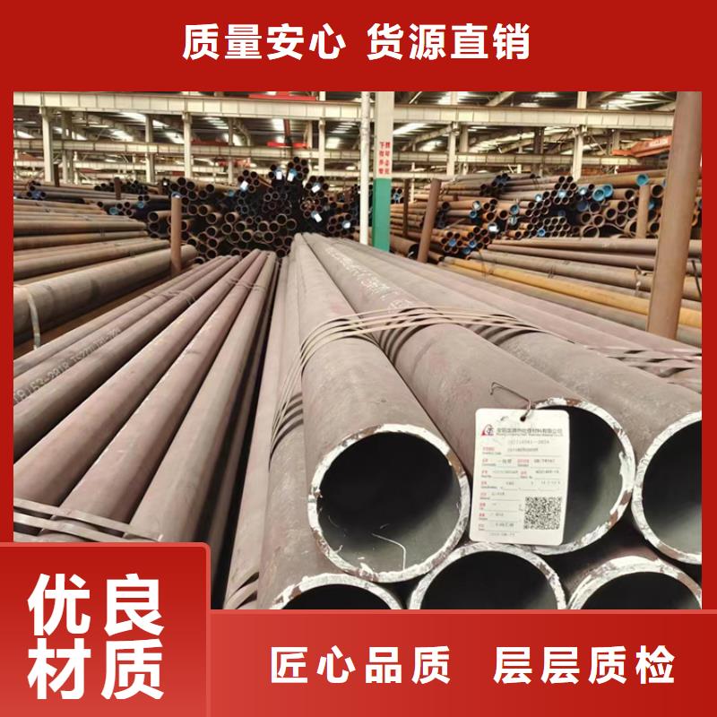 高压锅炉管视频-高压锅炉管-万方金属材料(桂林市分公司)服务区域灌阳|七星|贵港|钦州|北海|防城港|贺州|玉林