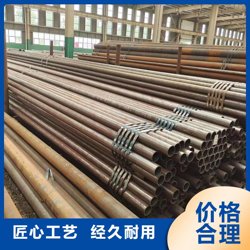 高压锅炉管视频-贺州市高压锅炉管-此地可服务区域钟山|昭平|南宁|钦州|玉林|桂林|贵港|柳州|来宾