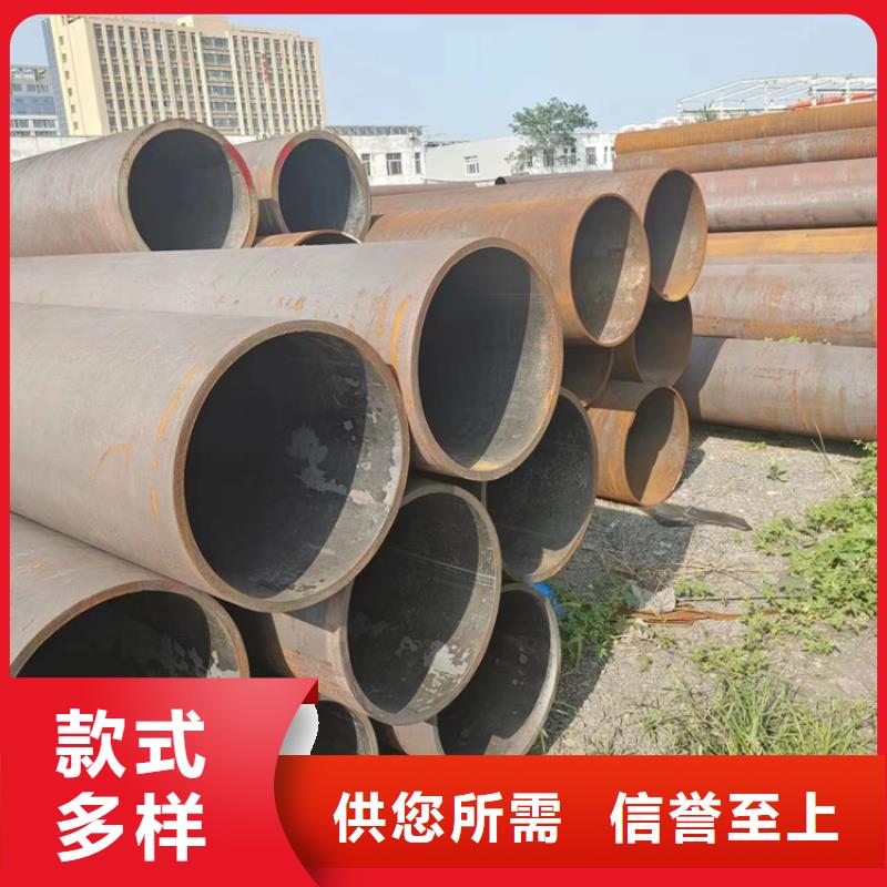 高压锅炉管视频-贺州市高压锅炉管-此地可服务区域钟山|昭平|南宁|钦州|玉林|桂林|贵港|柳州|来宾