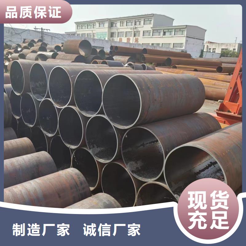 高压锅炉管视频-高压锅炉管_黑龙江省鹤岗市市场覆盖向阳|绥滨|齐齐哈尔|黑河|牡丹江|大兴安岭|佳木斯|大庆|哈尔滨等