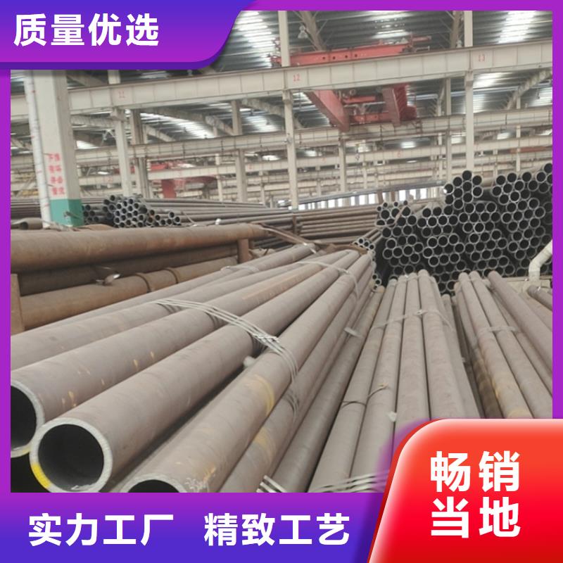 高压锅炉管视频-高压锅炉管_黑龙江省鹤岗市市场覆盖向阳|绥滨|齐齐哈尔|黑河|牡丹江|大兴安岭|佳木斯|大庆|哈尔滨等