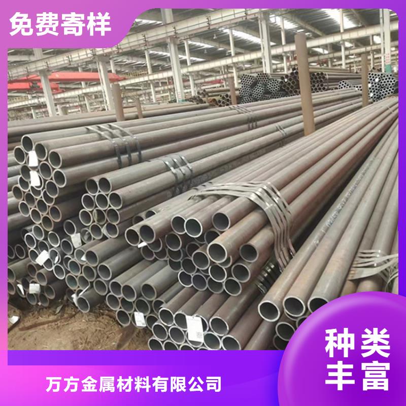 无缝钢管Q355E无缝钢管诚信厂家