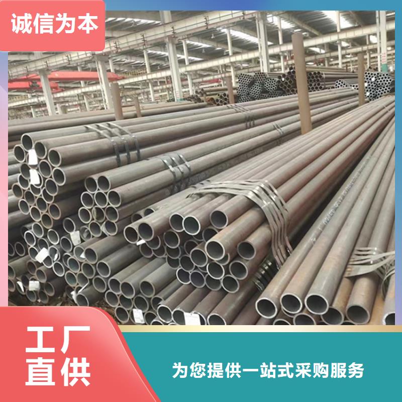 无缝钢管挤压无缝钢管产地厂家直销