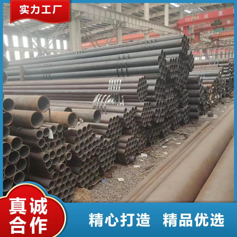 高压锅炉管视频-高压锅炉管_黑龙江省鹤岗市市场覆盖向阳|绥滨|齐齐哈尔|黑河|牡丹江|大兴安岭|佳木斯|大庆|哈尔滨等