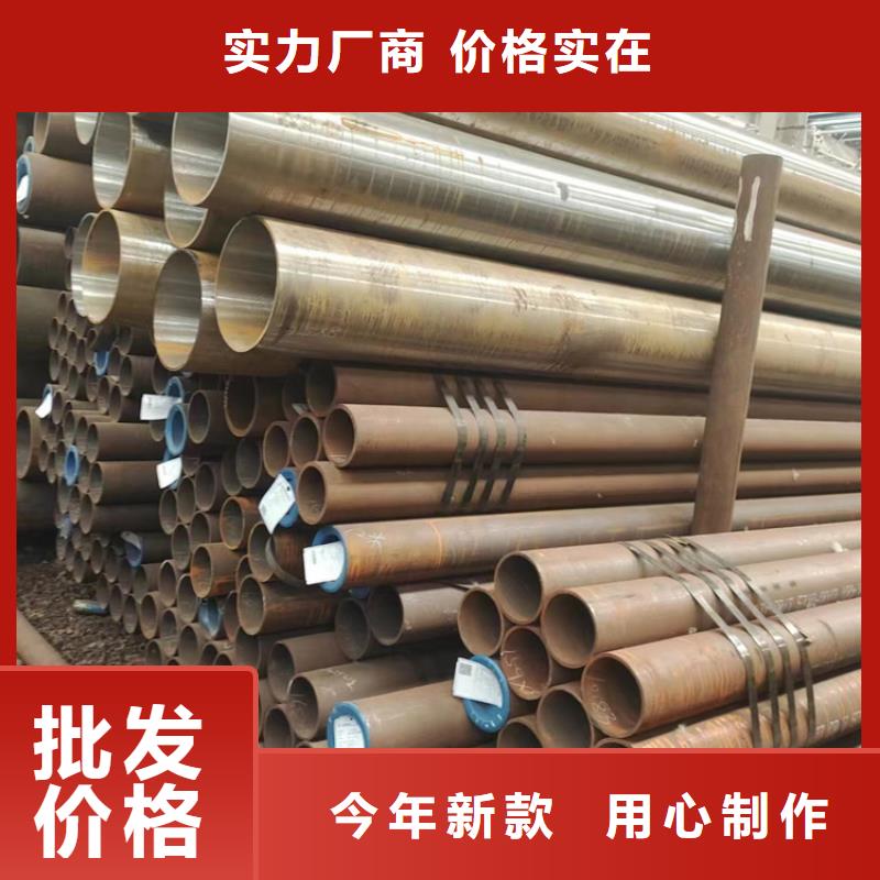 无缝钢管热轧无缝钢管好货直销