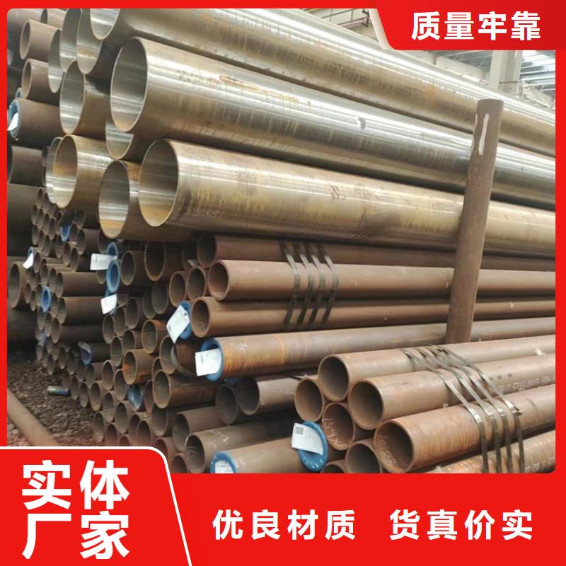 高压锅炉管视频-高压锅炉管_黑龙江省鹤岗市市场覆盖向阳|绥滨|齐齐哈尔|黑河|牡丹江|大兴安岭|佳木斯|大庆|哈尔滨等