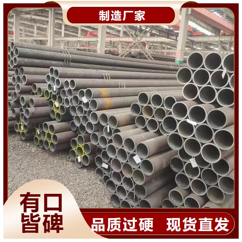 无缝钢管精密无缝钢管源头厂源头货