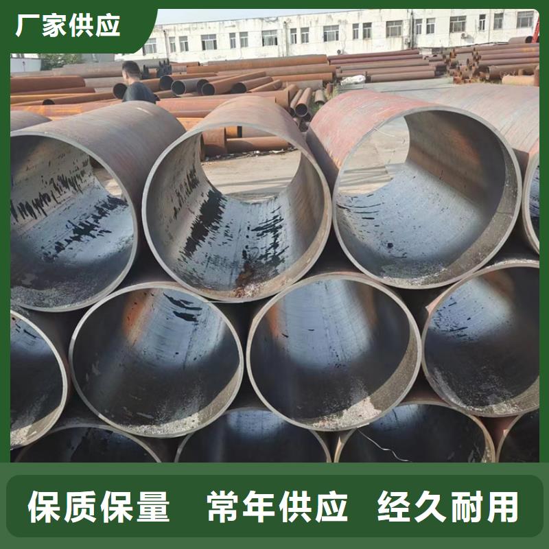 高压锅炉管视频-贺州市高压锅炉管-此地可服务区域钟山|昭平|南宁|钦州|玉林|桂林|贵港|柳州|来宾