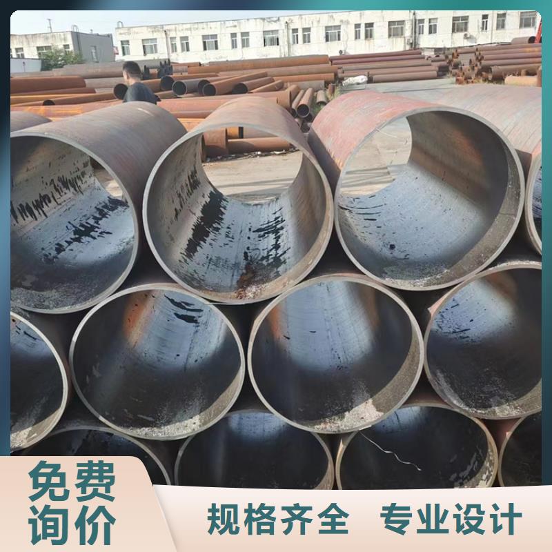 无缝钢管,【合金管】甄选好厂家