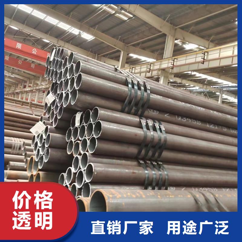 高压锅炉管视频-高压锅炉管-万方金属材料(桂林市分公司)服务区域灌阳|七星|贵港|钦州|北海|防城港|贺州|玉林