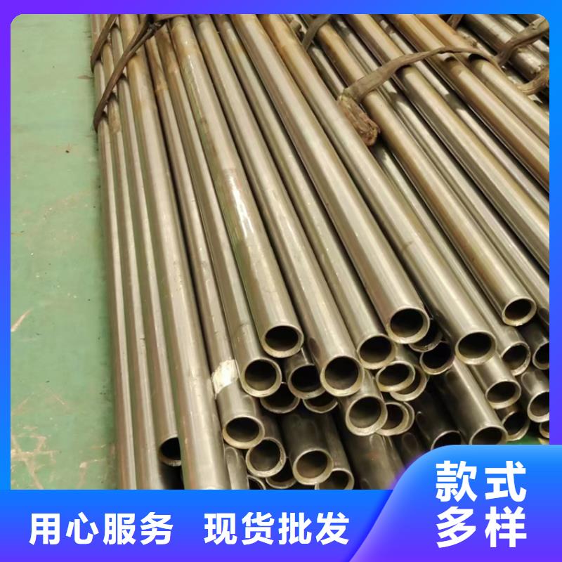 高压锅炉管视频-高压锅炉管_黑龙江省鹤岗市市场覆盖向阳|绥滨|齐齐哈尔|黑河|牡丹江|大兴安岭|佳木斯|大庆|哈尔滨等