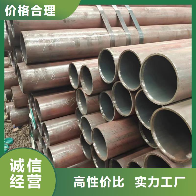 无缝钢管热轧无缝钢管好货直销
