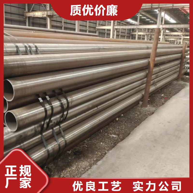 无缝钢管精密无缝钢管源头厂源头货