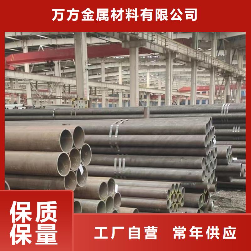 无缝钢管,Q345B无缝钢管一对一为您服务