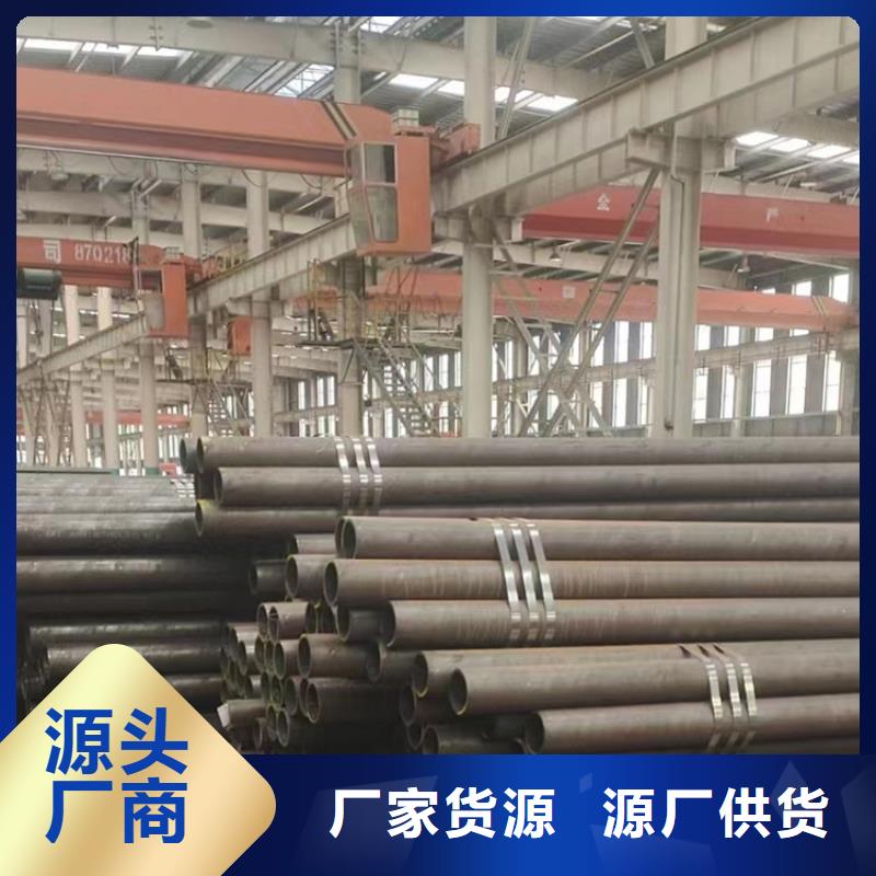 高压锅炉管视频-贺州市高压锅炉管-此地可服务区域钟山|昭平|南宁|钦州|玉林|桂林|贵港|柳州|来宾