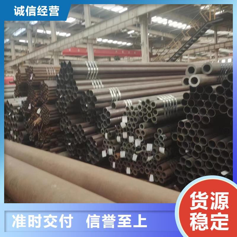 无缝钢管_【热轧无缝钢管】工期短发货快