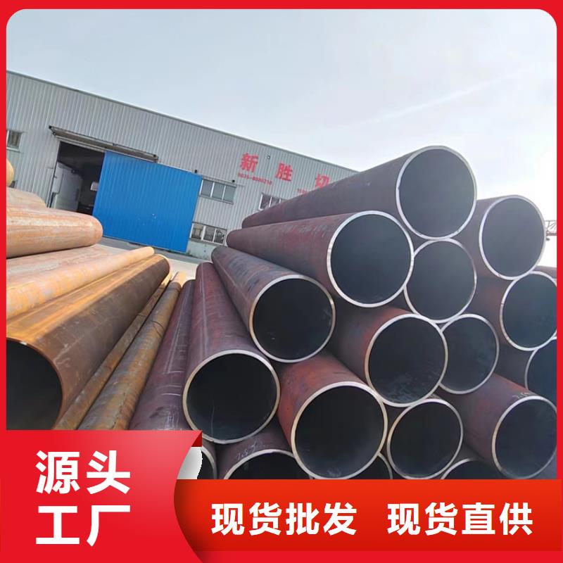 无缝钢管挤压无缝钢管产地厂家直销