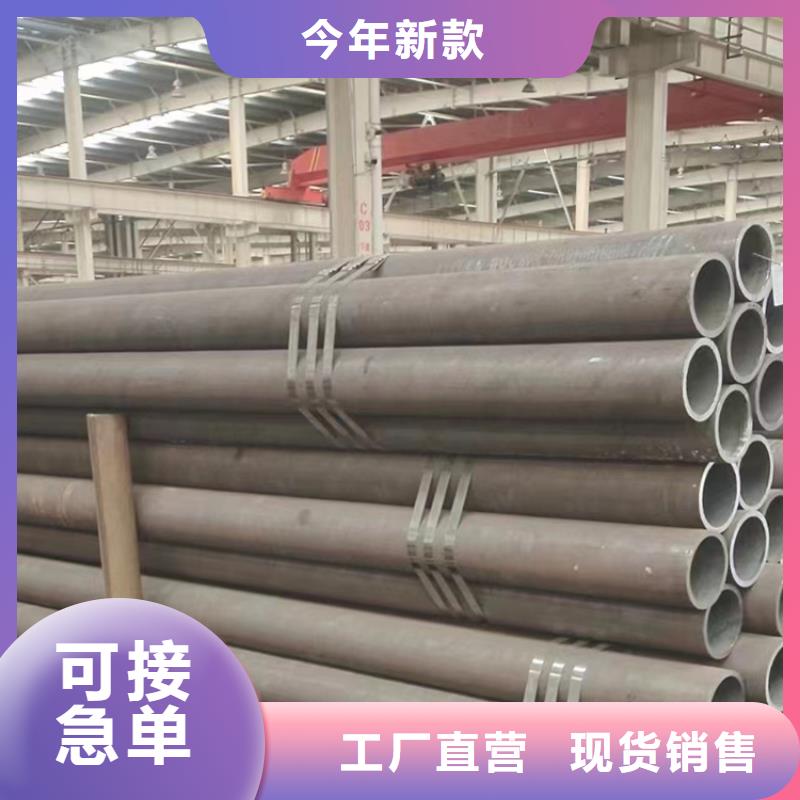 高压锅炉管视频-高压锅炉管-万方金属材料(桂林市分公司)服务区域灌阳|七星|贵港|钦州|北海|防城港|贺州|玉林