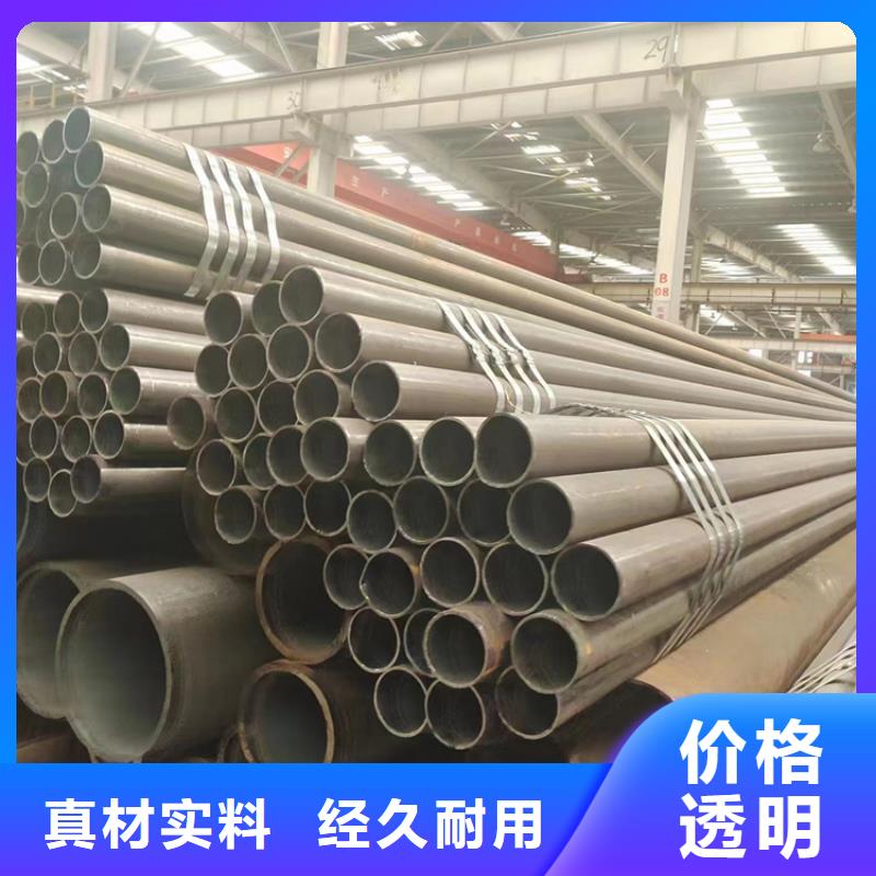 无缝钢管热轧无缝钢管好货直销
