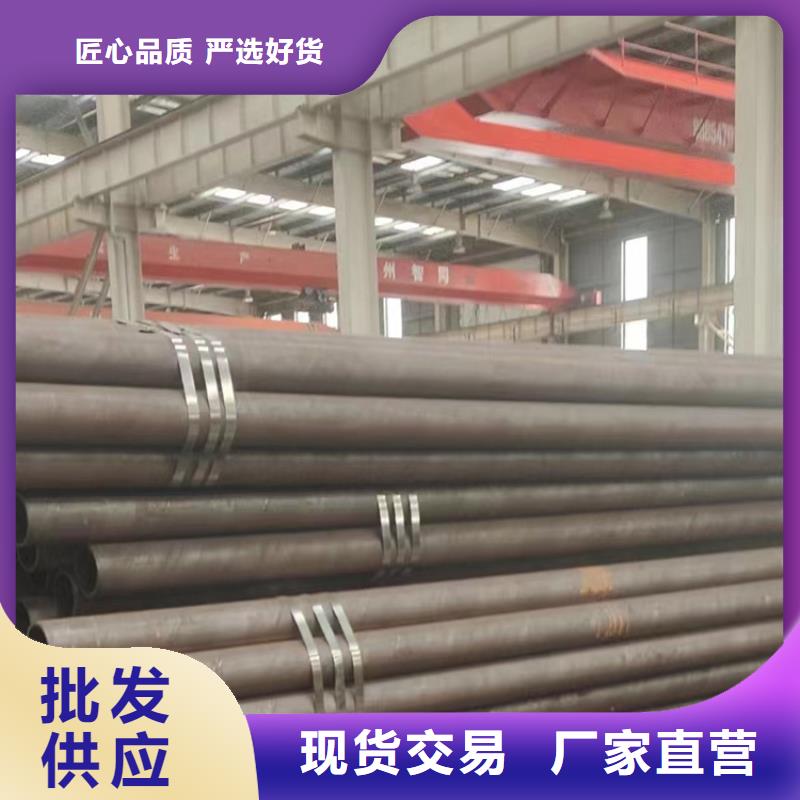 无缝钢管挤压无缝钢管产地厂家直销