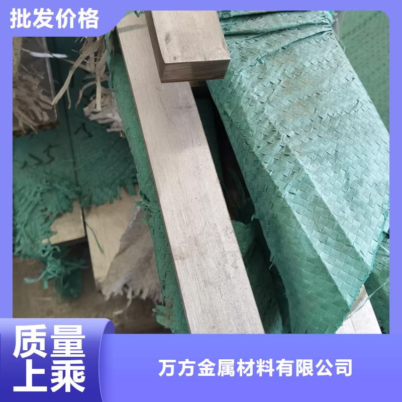 型材40crmo无缝钢管现货快速采购