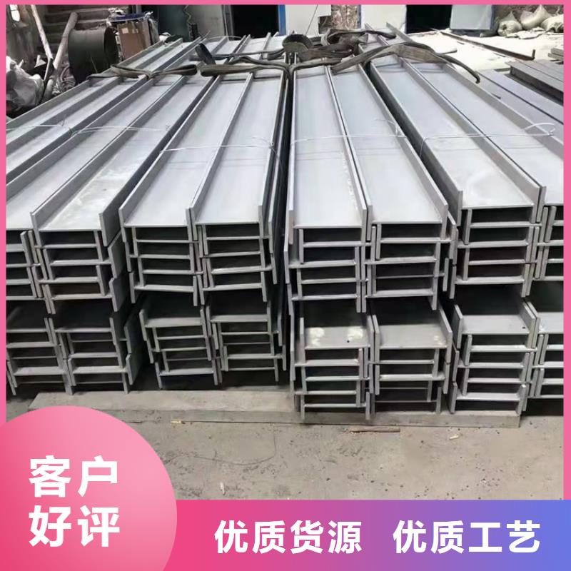 型材GB5310无缝钢管支持大小批量采购