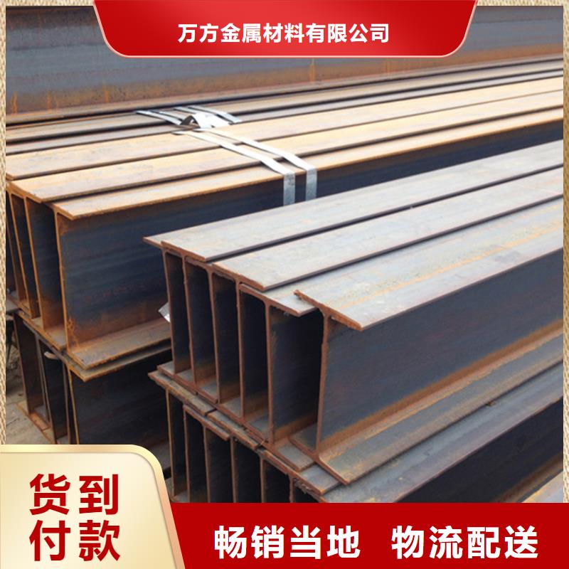 型材12Cr1MoV无缝钢管设备齐全支持定制
