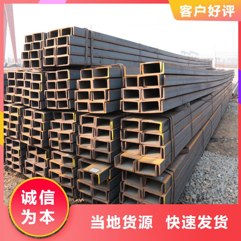 型材GB5310无缝钢管支持大小批量采购