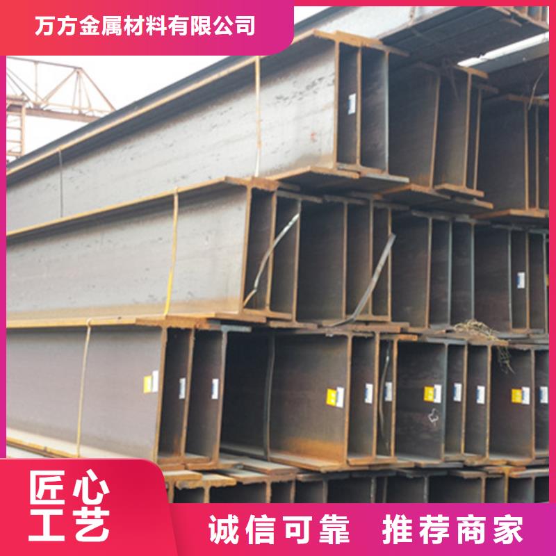型材12Cr1MoV无缝钢管设备齐全支持定制