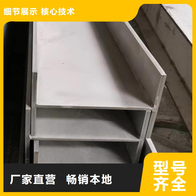 型材40crmo无缝钢管现货快速采购