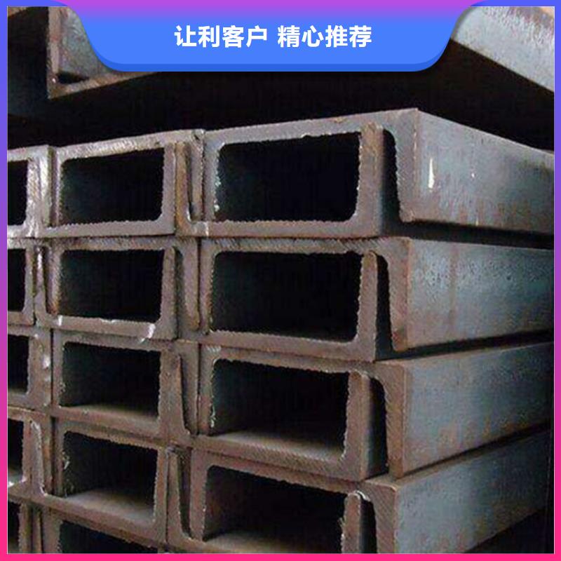 型材Q345D无缝钢管一周内发货
