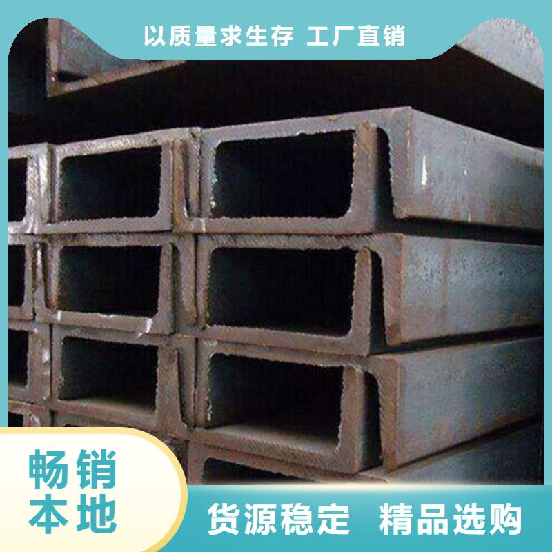 型材12Cr1MoV无缝钢管设备齐全支持定制