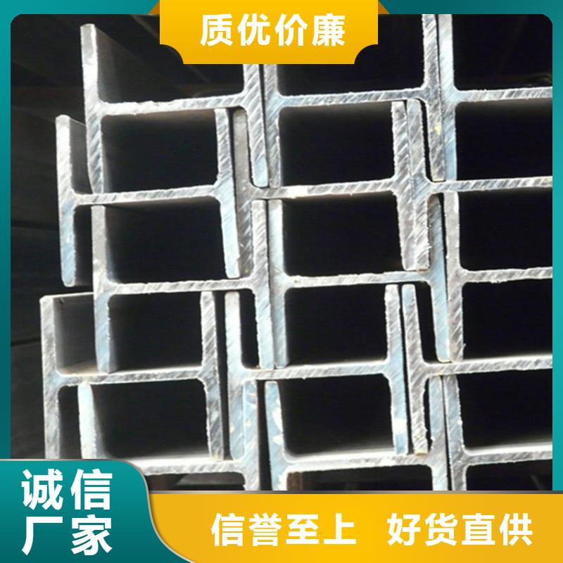 高压锅炉管视频-玉树|黄南|海南|海东高压锅炉管优良材质-万方金属材料(果洛市分公司)