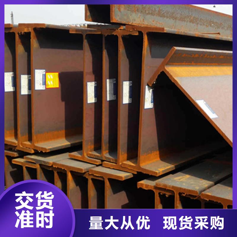 型材12Cr1MoV无缝钢管设备齐全支持定制