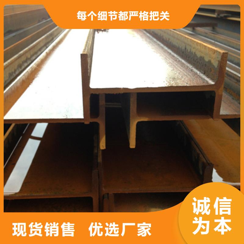 型材Q355E无缝钢管用心制作