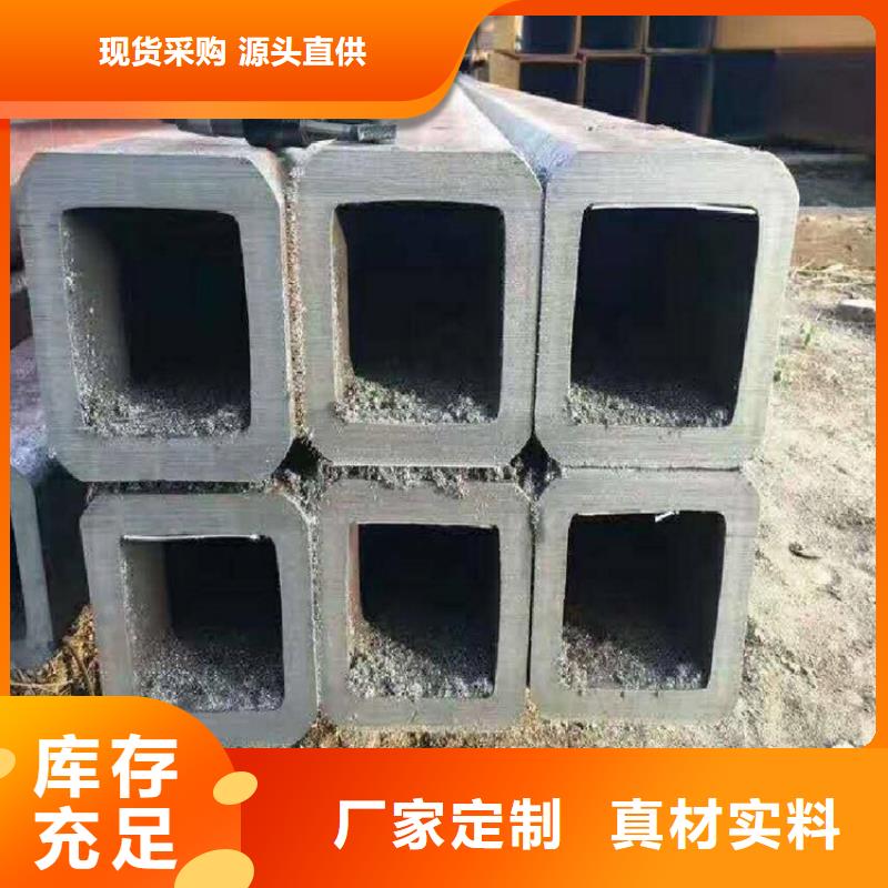 方管【Q355E无缝钢管】专业设计