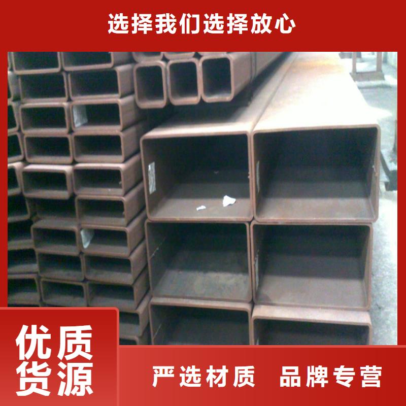 方管,冷拔无缝钢管厂家现货供应