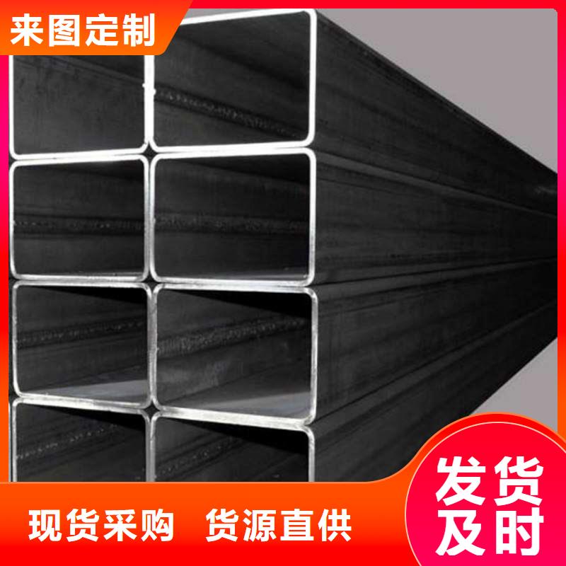 高压锅炉管视频-新疆克拉玛依市万方高压锅炉管可服务区域伊犁|乌鲁木齐等