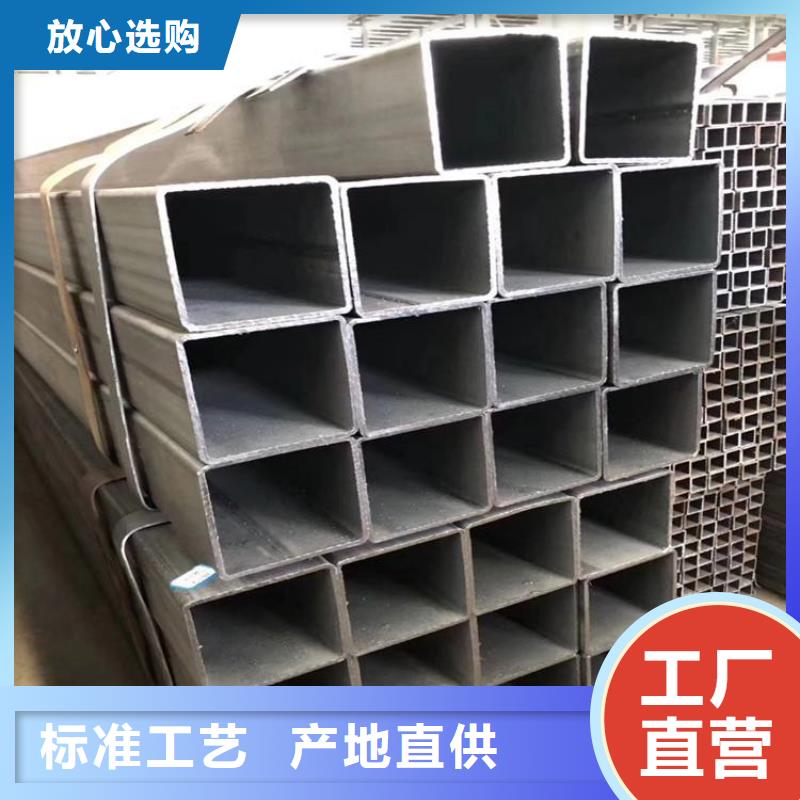 方管10#无缝钢管货品齐全