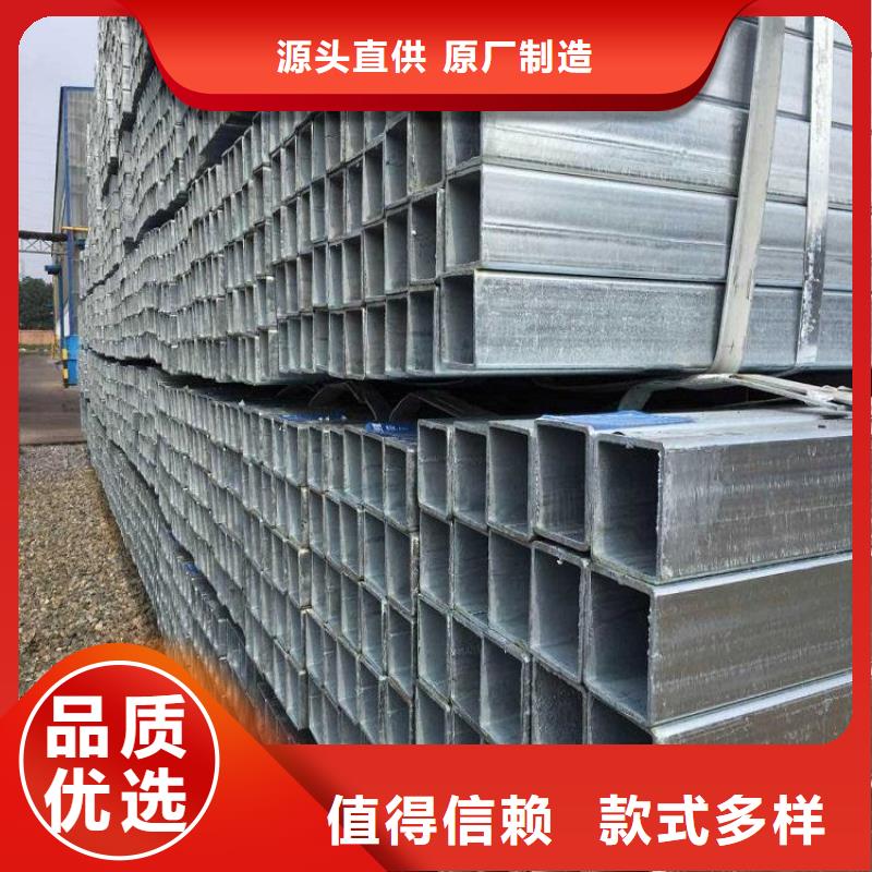 高压锅炉管视频-新疆克拉玛依市万方高压锅炉管可服务区域伊犁|乌鲁木齐等