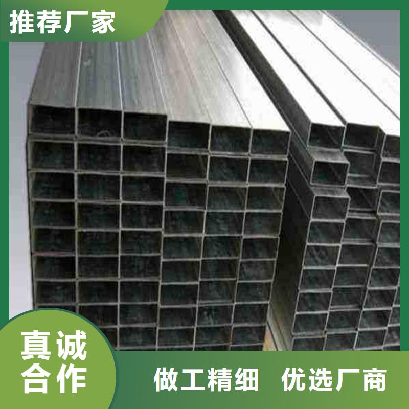 高压锅炉管视频-新疆克拉玛依市万方高压锅炉管可服务区域伊犁|乌鲁木齐等