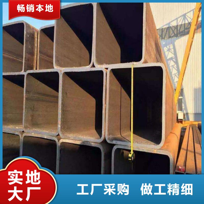 高压锅炉管视频-新疆克拉玛依市万方高压锅炉管可服务区域伊犁|乌鲁木齐等