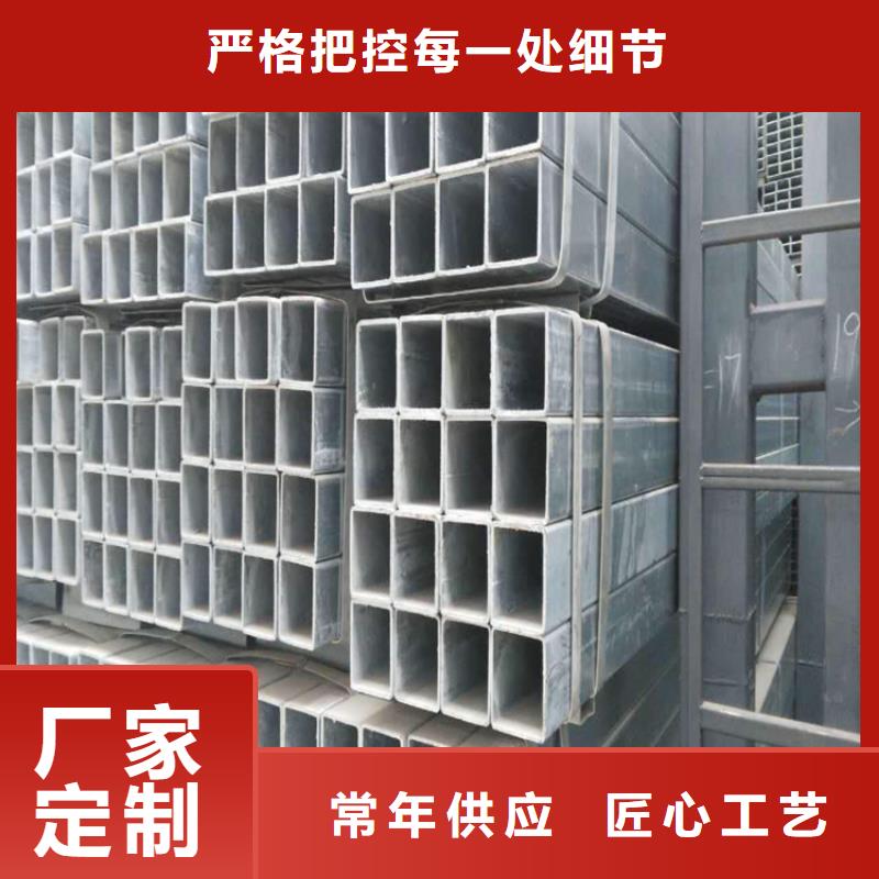 高压锅炉管视频-银川高压锅炉管-(本地)可服务区域