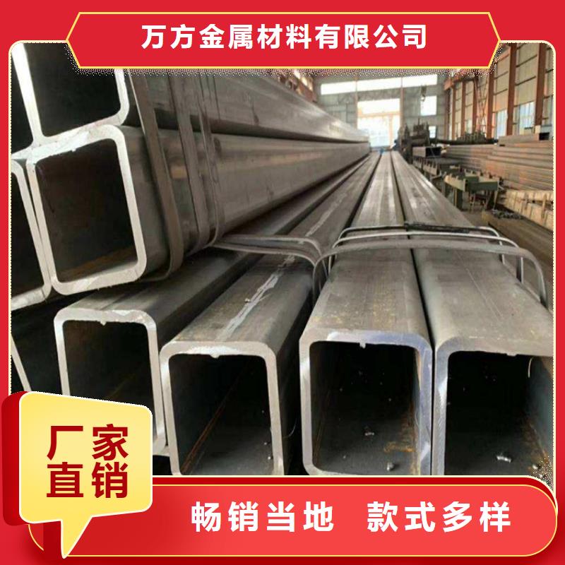方管,冷拔无缝钢管厂家现货供应