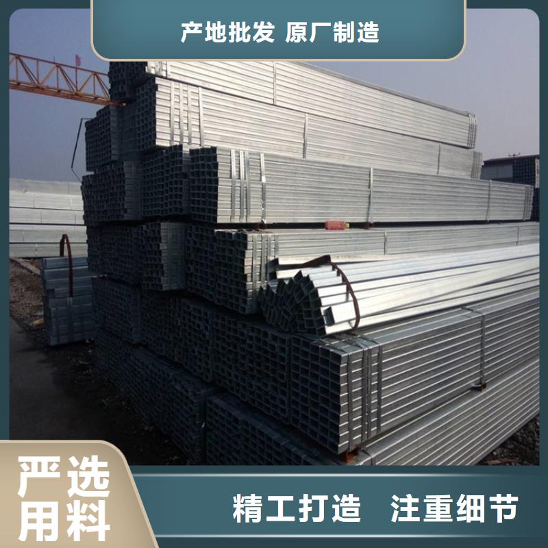 方管q345b无缝钢管支持加工定制